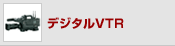 �޼���VTR 