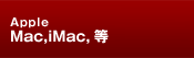Apple Mac,iMac,��