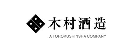 木村酒造